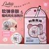 LMLTOP Puf de Maquillaje con Cojín de Aire Lindo de Dibujos Animados Forma de Gota de Agua Doble Uso Húmedo y Seco TX32
