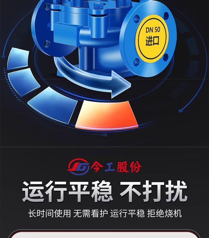 详情图11.jpg