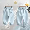 Pantalones de chándal para niños de primavera y otoño, pantalones largos casuales holgados para bebé, corte extragrande, pantalones exteriores deportivos versátiles unisex para niños pequeños