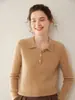 Suéter con Cuello Polo y un Diseño Femenino de Cuello Solapa, Suéter de Cachemira, Camiseta Básica de Punto Suave Casual de Nicho para Otoño e Invierno