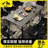 Conjunto de Mesa e Cadeiras Dobráveis Personalizadas para Acampamento Leve Mesa e Cadeiras de Piquenique Montáveis em Carro Combinação de Mesa e Cadeiras para Lazer ao Ar Livre Venda por Atacado de Fábrica