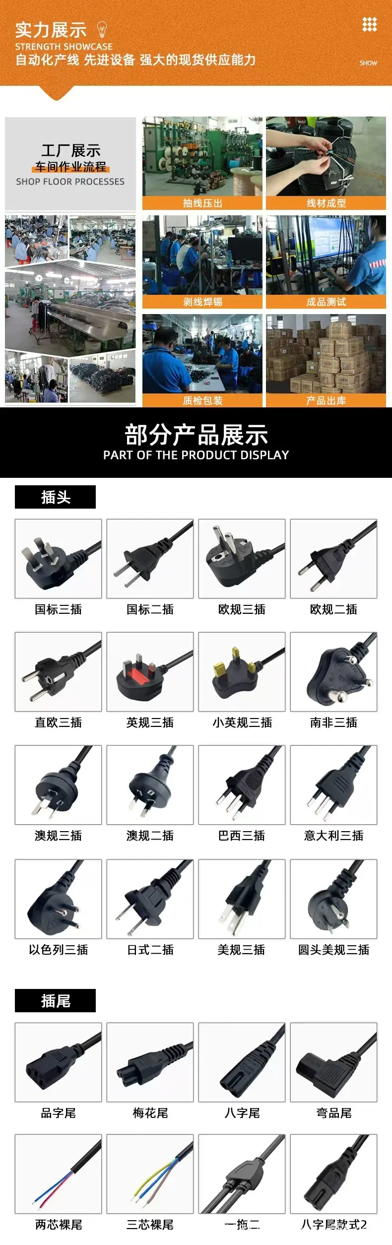 微信图片_20250927143114_60_113.jpg