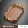 Prato de Frutas Criativo Bandeja de Bambu para Dim Sum Bandeja para Lanches Bandeja para Copos de Água Doméstica Bandeja de Armazenamento de Bambu Bandeja para Bolhas Secas Chá