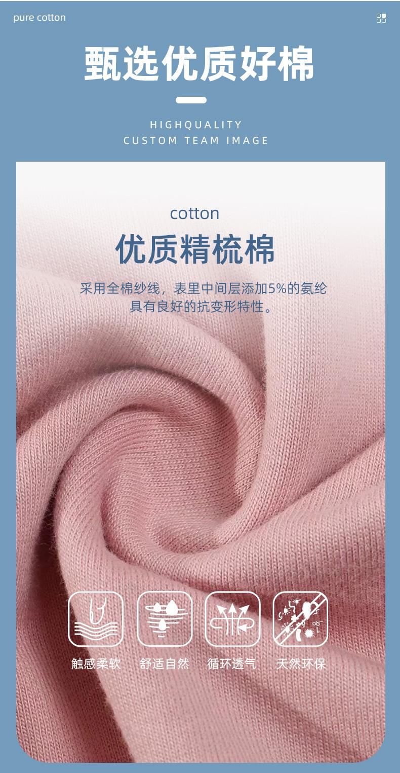 详情页_05.jpg