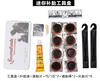 Kit de Herramientas para Reparación de Neumáticos de Bicicleta Traje Bicicleta de Montaña Herramienta Portátil para Reparación de Neumáticos en Caja Traje para Reparación de Neumáticos Pegamento para Reparación de Neumáticos
