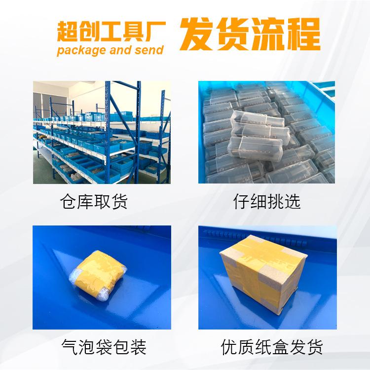 三刃阶梯钻_07.jpg