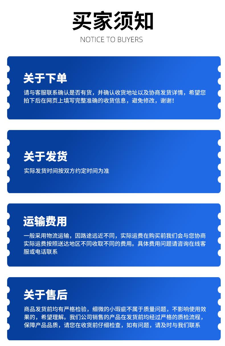 20g高压锅炉管_11.png