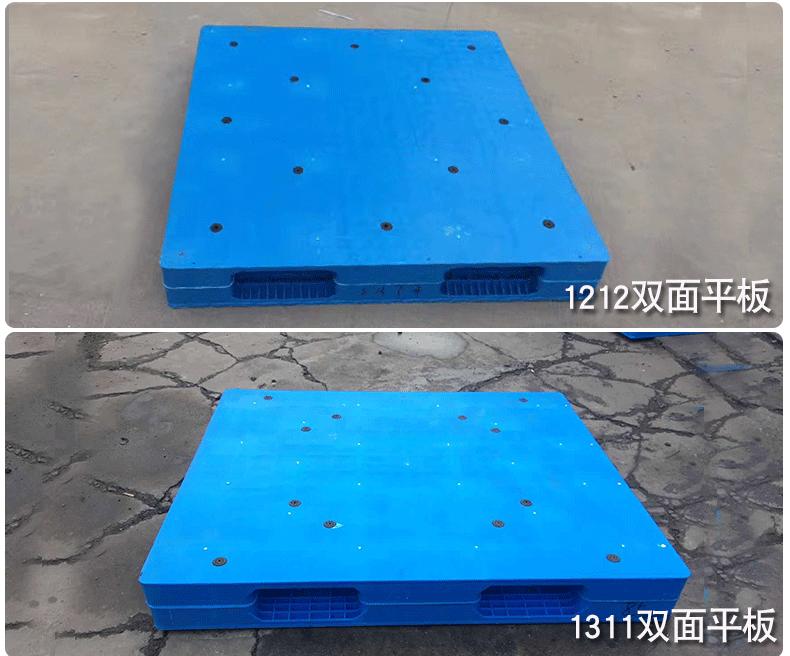 详情1_14.gif