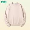 Nueva Colección Primavera y Otoño 2026 Sudadera de Algodón Puro de Peso Pesado 460g Cuello Redondo Unisex Corte Holgado Marca de Tendencia Americana Sudadera para Pareja Personalización