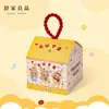 Cajas de dulces al por mayor para el primer cumpleaños y la celebración del mes completo del bebé, dulces de regalo para la vuelta al colegio en preescolar, cajas de regalo de dibujos animados con forma de estrella