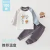 Conjunto de ropa interior de algodón de dos piezas para niños, ropa y pantalones de algodón puro Clase A para bebé de otoño, ropa para estar en casa para bebé, pijamas 100% algodón