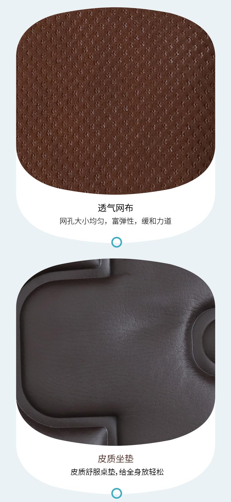 按摩床垫1_11.jpg