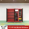Gabinete de Almacenamiento para Plaza de Estacionamiento, Gabinete de Herramientas de Ferretería a Prueba de Humedad y Antirrobo para Garaje Subterráneo, Gabinete de Almacenamiento para Equipo de Pesca, Camping y Varios, Gabinete con Contraseña