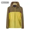 Ropa de Protección Solar Estilo Montaña para Hombres y Mujeres, Chaqueta Ligera con Capucha para Exteriores, Ropa de Pesca de Seda Hielo de Verano con Protección UV para Pareja