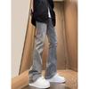 Estilo americano Retro cleanfit High Street lavado Old Smoke Grey Jeans Homens Slim-fit Slimming Straight Pants