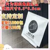 Guantes desechables de papel kraft empaquetados individualmente grado alimenticio paquete individual paquete pequeño tienda de catering comercial pollo frito pizza