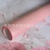 Papel Perlado de 120g Patrón de Piña Cuadros Mágicos Relleno de Cuero Papel de Regalo de Alta Gama Plano Perlado Arte Especial