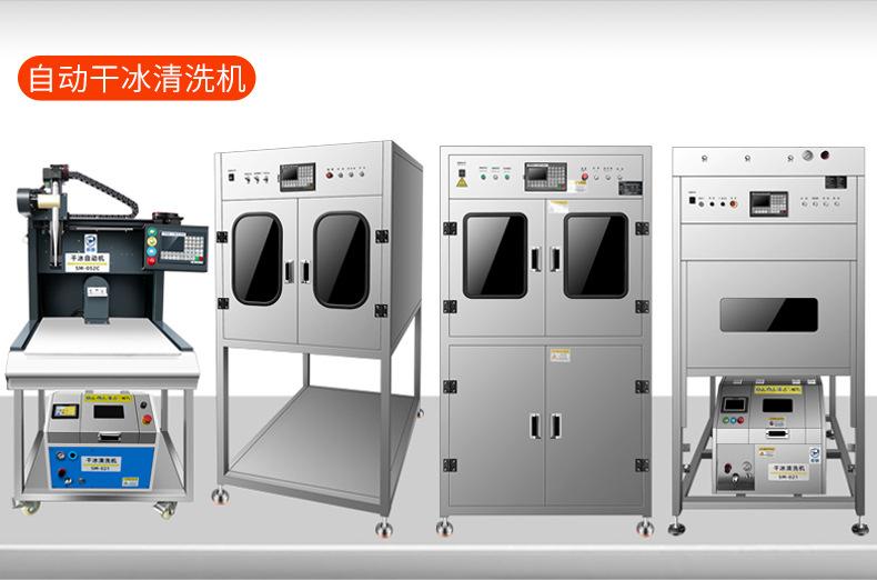 详情页021_13.jpg