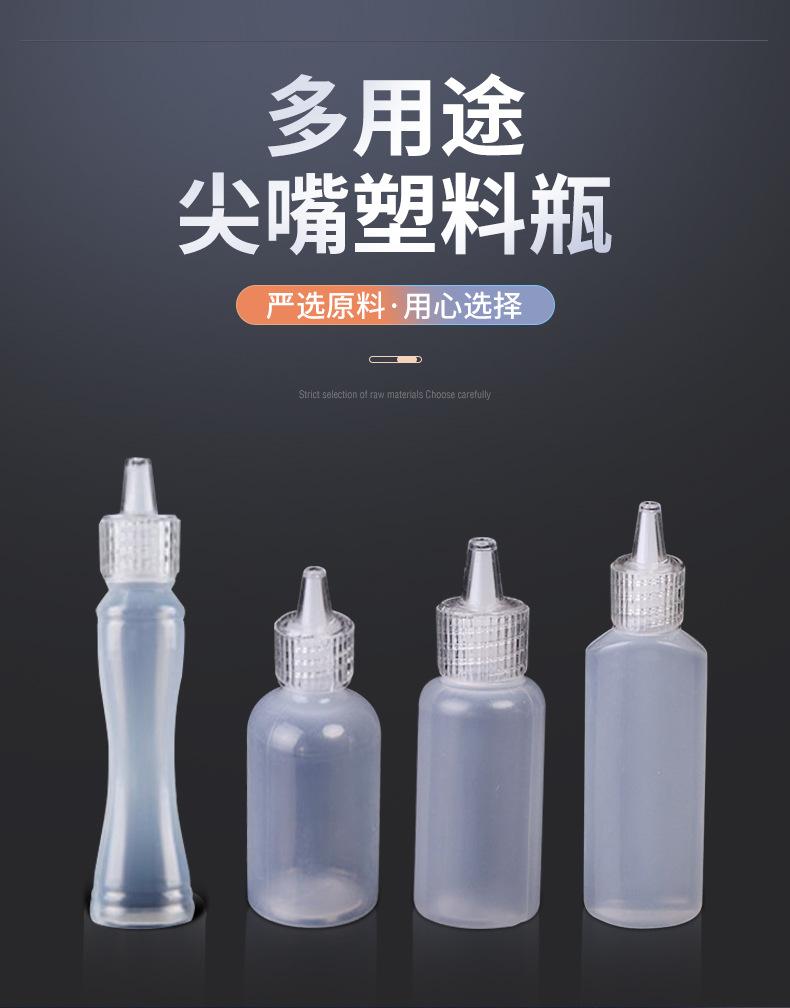 爆款内页(1)_02.jpg
