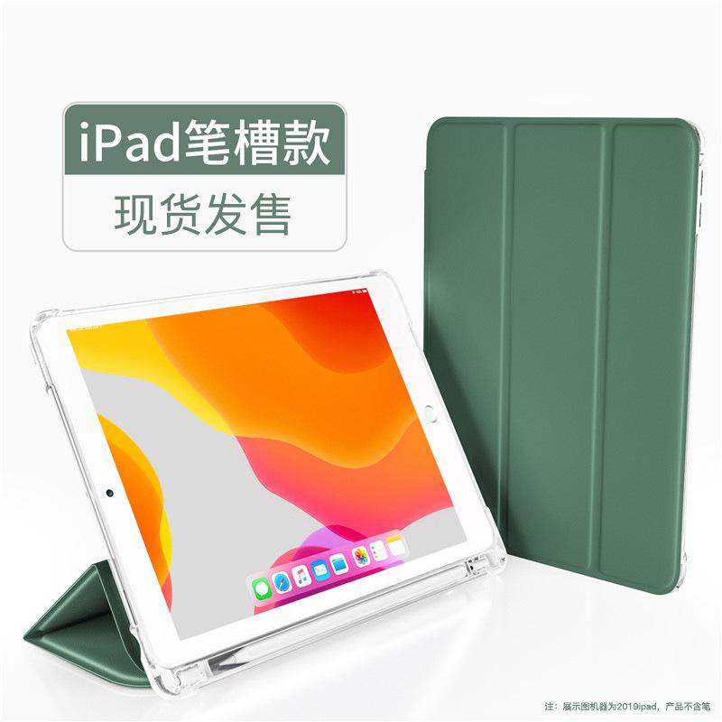 颜色图6.jpg