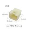 6 Plástico ABS Conector Leide Conector P Enchufe Enchufe Conector de Coche Agujero Cuadrado 4 Otro