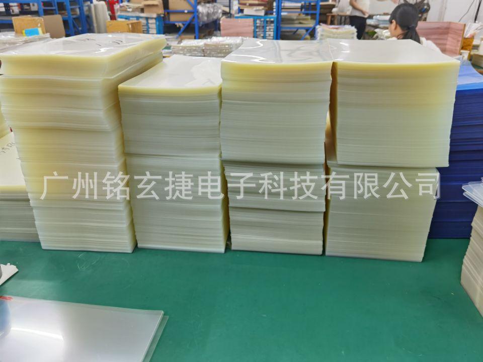QQ图片20201020114429