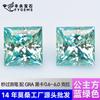 Corte Princesa Natural Azul-Verde Verde Pavão 0,6-5 Quilates Nova Edição Limitada Joias de Moissanita Podem Ser Montadas