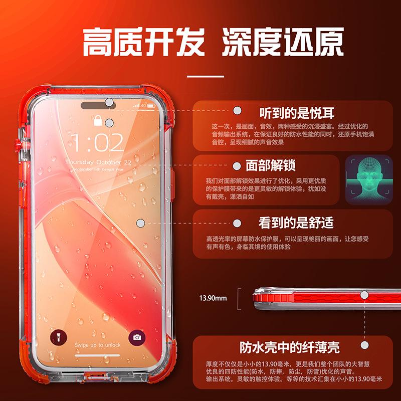 iPhone15Plus-9.jpg