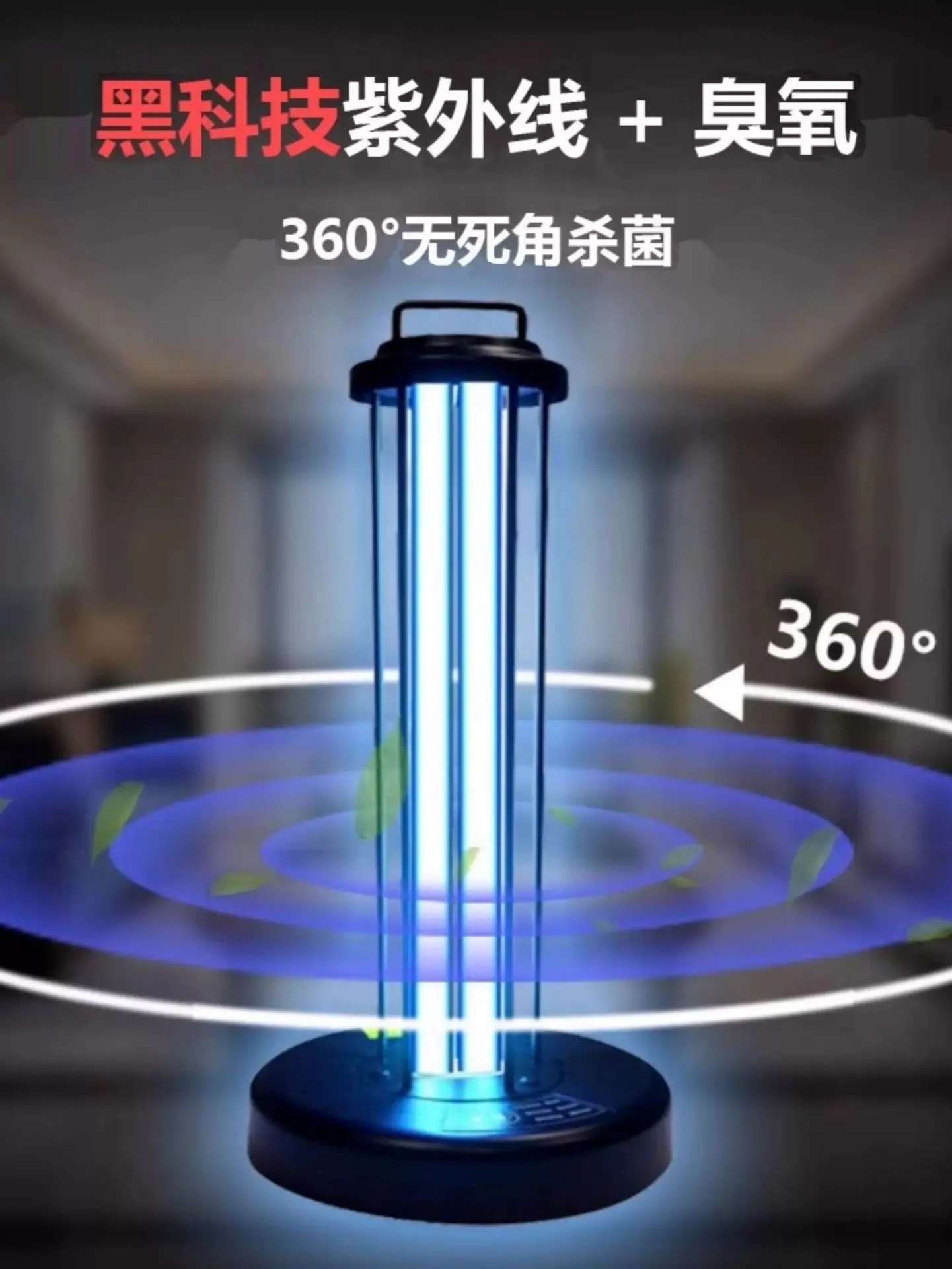 详情图_01_PC