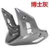Aplicable a motocicletas Honda con - Protector de motor de carenado inferior Phantom Baofengyan Zhanshen