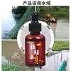 Gu Dao Xiang Gling Eel King Black Keng Pesca Selvagem Camarão Tartaruga Loach Monopterus Albus Medicina De Pesca Isca Aditivo