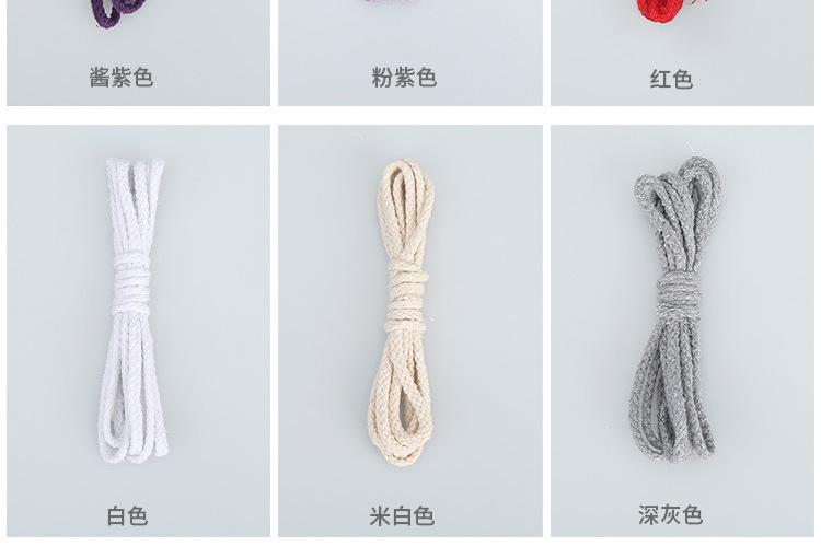 详情7.jpg