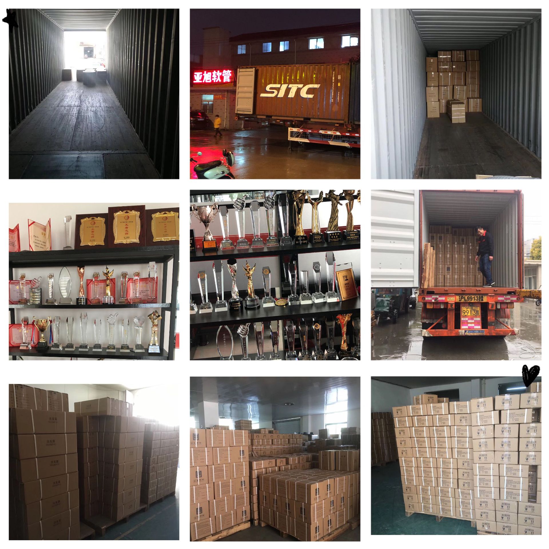 微信图片_20190719162641