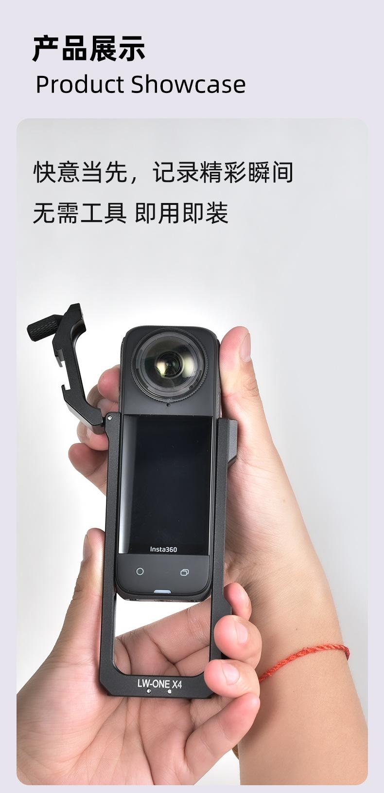 详情_11