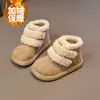 Botas de Neve Quentes Forradas com Lã para Meninas Outono e Inverno 2025 Novos Sapatos de Algodão Espessos para Crianças Botas de Algodão com Solado Macio Antiderrapante para Meninas