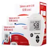 Medidor de Glucosa en Sangre Sannuo Anzhun Tiras Reactivas para Glucosa en Sangre Dispositivo Medidor de Glucosa en Sangre para Uso Doméstico Suministro Directo de Fábrica Versión China