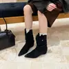 Botines de punta para mujer, nueva colección otoño/invierno 2026, botines de ajuste ceñido con tacón oculto, botines de gamuza plisada