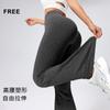 Calça Flare de Yoga Transfronteiriça para Mulheres, Cintura Alta, Levanta Bumbum, Calça Fitness Flare Canelada, Calça Esportiva Longa Bumbum de Pêssego, Calça Wide Leg