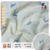 Tela de Gasa de Doble Capa Estampada con Lazo, 125g, Baberos, Ropa para Bebés y Niños, Mantas, Tela para Ropa del Hogar