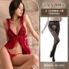Mu amor plus size pijamas sexy perspectiva de malha sexy roupa interior renda-livre estilingue camisola sem anel de aço roupas sensuais