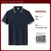 Camisa Polo de Manga Corta para Trabajo Camisa Cultural para Eventos de Team Building Corporativo Camiseta de Trabajo con Cuello Camiseta Bordada para Hombre