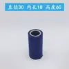 Máquina de borda de fita transportadora roda de cola roda de pressão rolamento roda de borracha roda de ferro revestimento de cola poliuretano Jixing Peças Mecânicas