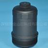 Cubierta de Filtro Ecológica 07C115433F 07C115433J