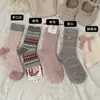 Calcetines de Tacón Serie Rosa Otoño Cálido, Calcetines de Media Pantorrilla con Ambiente de Bosque, Calcetines Holgados Versátiles Estilo Escolar con Lazo Jk