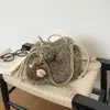 Bolso de Lana de Cordero Shuai Mi Jia para Mujer 2026 Nuevo Moderno y Elegante Bolso de Hombro Versión Coreana Bolso Cruzado de Nicho de Moda