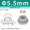 Tampão de Silicone Macio Resistente a Altas Temperaturas com Furo Tampão de Borracha Anti-Colisão Invertido Tampa de Vedação Redonda em Forma de T