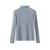 ¡Recomendado para Uso Personal! Suéter Térmico Antibacteriano sin Costuras de 8.8 C con Base Engrosada para Mujer, Ropa de Capas Otoño e Invierno, Tejido de Punto de Alta Gama.