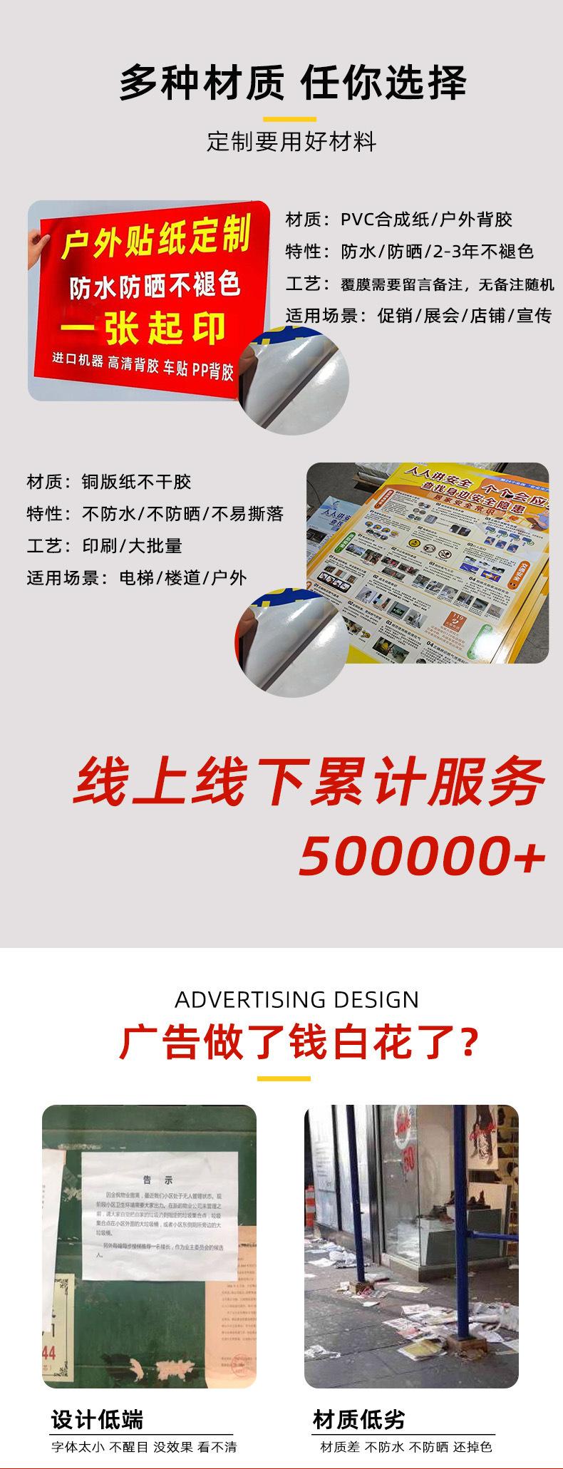 详情2.jpg