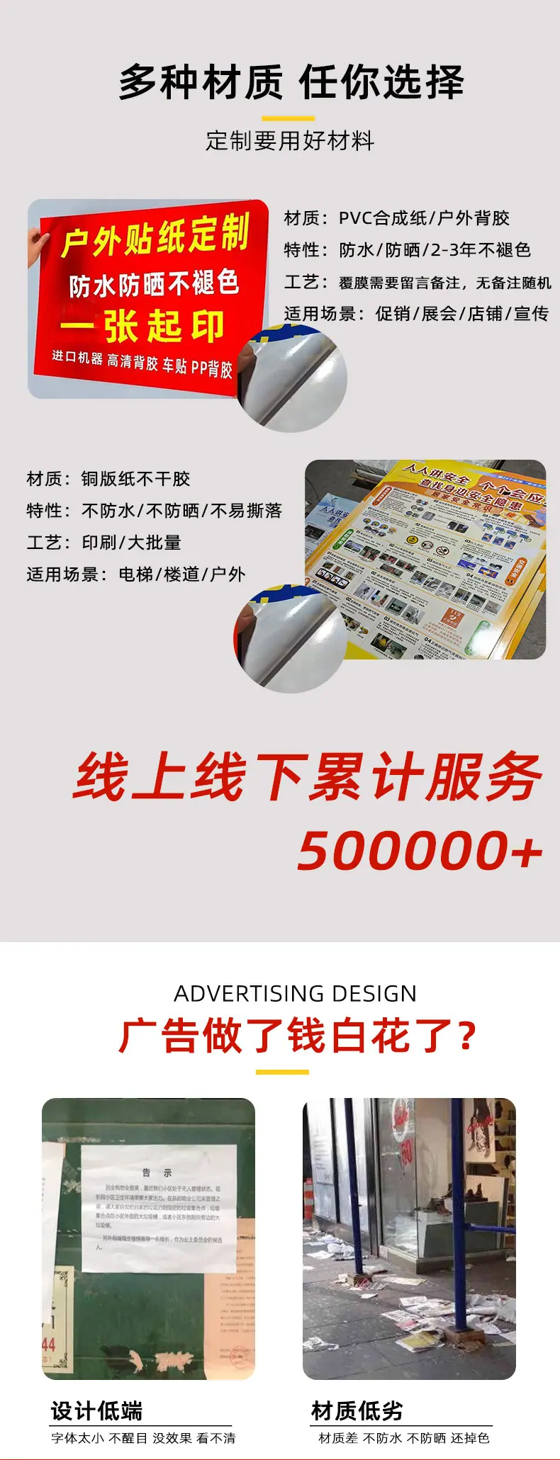 详情2.jpg