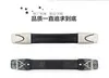 Guangzhou Zhengbo producción asa de equipaje accesorios de equipaje asa caja de contraseña asa Negro gran cantidad en stock